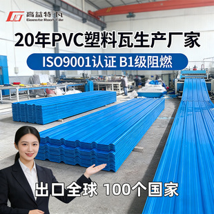 ���lpvc�����ߏS�����pvc�߼Ӻ����������Bֳ��������Դ�^���S