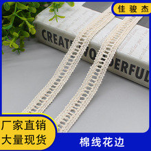 �F؛���l�U�՘���ȫ���ٽz��߅�·��b��o�� 1.4cm�o������ɫ��߅