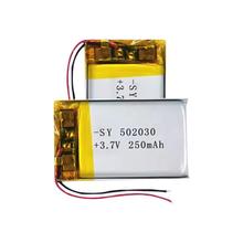 502030-250 �����O��ܛ��3.7V�ɳ�늰�Ħ���ۺ����늳��о�S