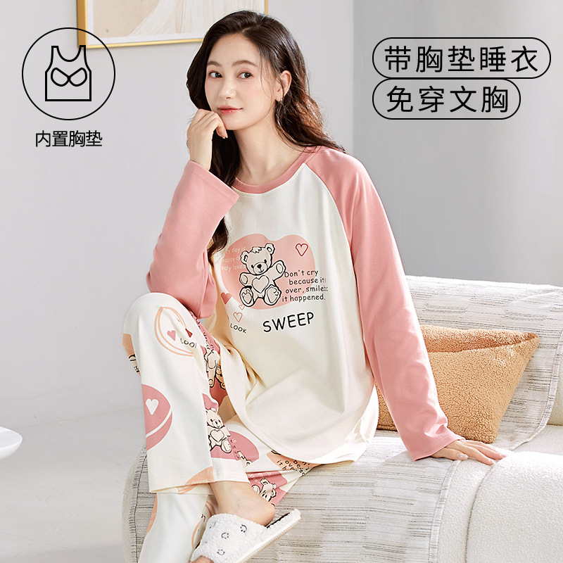 3051【가슴 패드 포함】속옷 착용 필요 없음