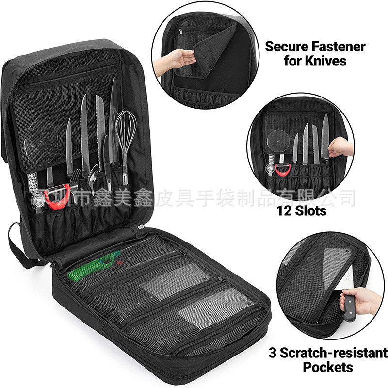 厨师包背包带厨师刀盒厨房用具刀袋厨师旅行包专业笔记本电脑背包