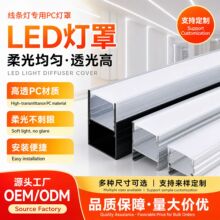 led������ן��֟�pc���ֲ۾��l�w����ֱ��w����L���̨������