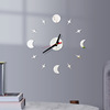 Nordic DIY acrylic hanging clock clock moon cycle hanging bell mirror round static wall sticker clock