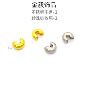 ���P������۰��°����~������������b��β���ۿɊA�ⶨ����β��