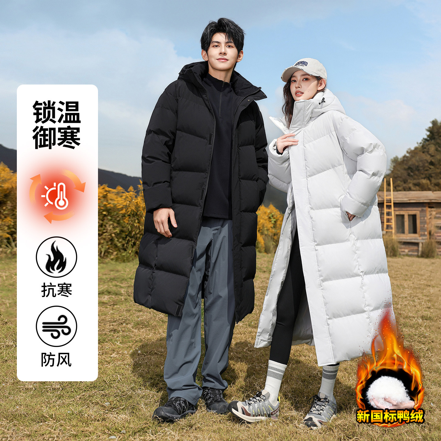 Puff Cloud down Jacket for Women, Men's Couple's Long High-Quality Hooded Coat, Winter Workwear Custom