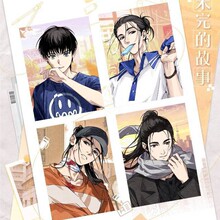 �ٷ�����һ��֮��δ��Ĺ��·뱦������ä����Ҳ����Ԫ�ܱ�������