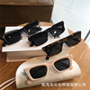 Retro sunglasses, fashionable glasses, 2022 collection, European style, Korean style, cat's eye