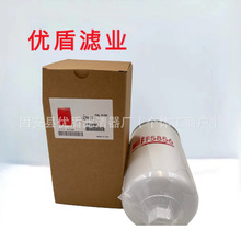 ��ӦFF5856 BF1224 FF5301 33404 BF46085ȼ����о������