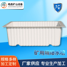 �V�ø���ˮ�ۏS�ҹ���ABS���ϸ���ˮ�� 40/60/80ú�V���¹���