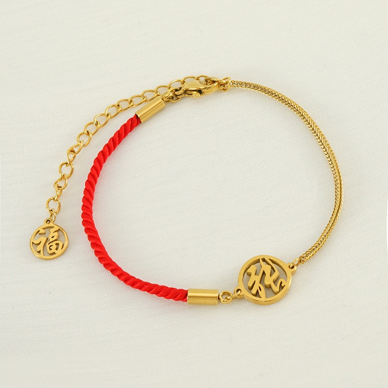 Creativo chino rojo cuerda roja Baijia nombre de la familia pulsera de acero de titanio nicho Diseño Acero Inoxidable suerte LUKY pulsera femenina