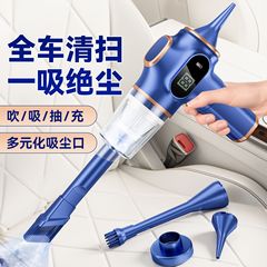 工厂直供吸尘器无线便携大吸力吸尘器车载家用吹吸一体迷你吹尘器