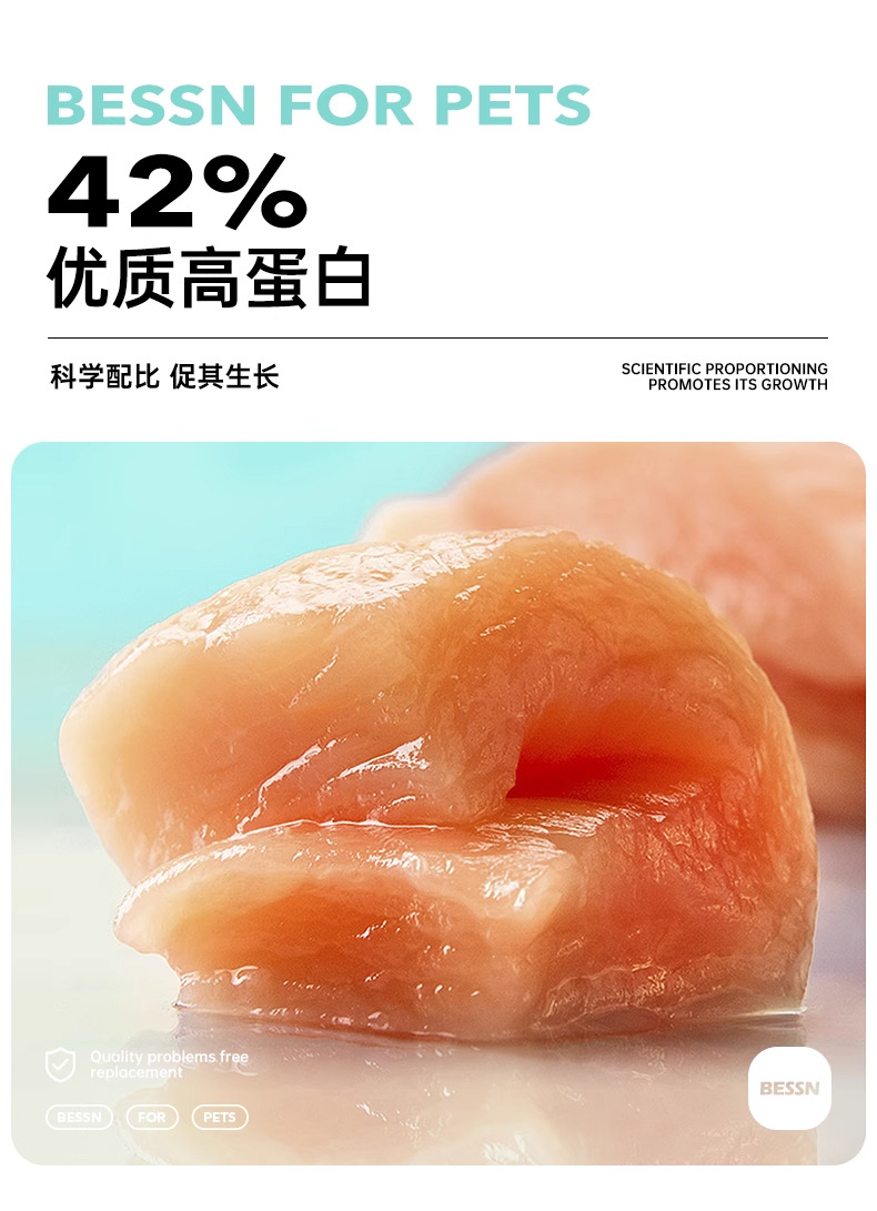 详情图_06_PC