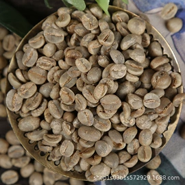 速溶咖啡;咖啡液;咖啡粉