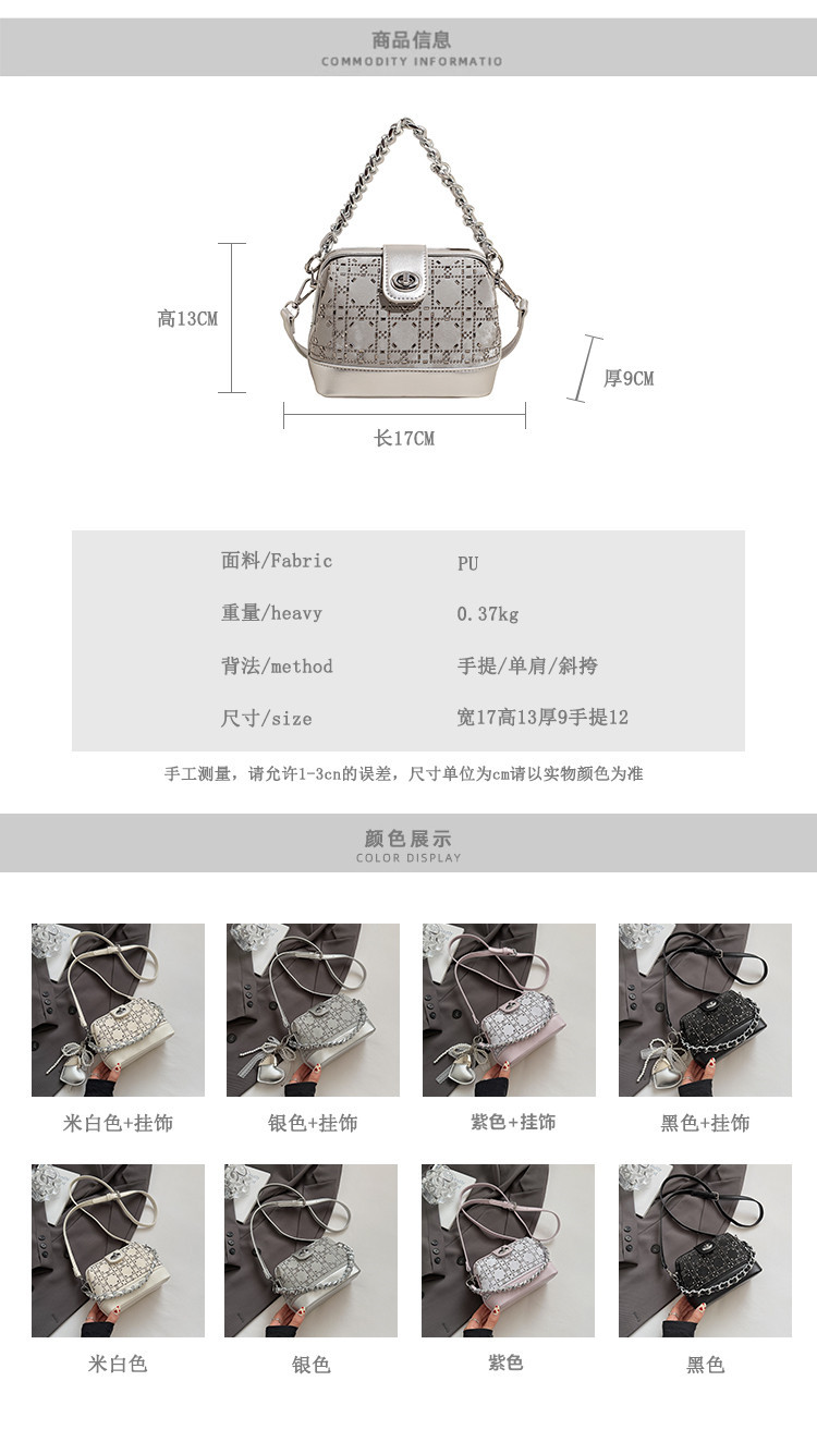Summer bag: Women's hot diamond lock chain hand-held bucket bag 2025 New style denim blue single-shoulder fashionable crossbody bag details Picture