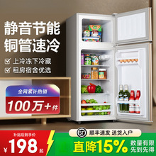 һ������С�������С�������ⷿ������ʡ��칫��˫�ŵ����