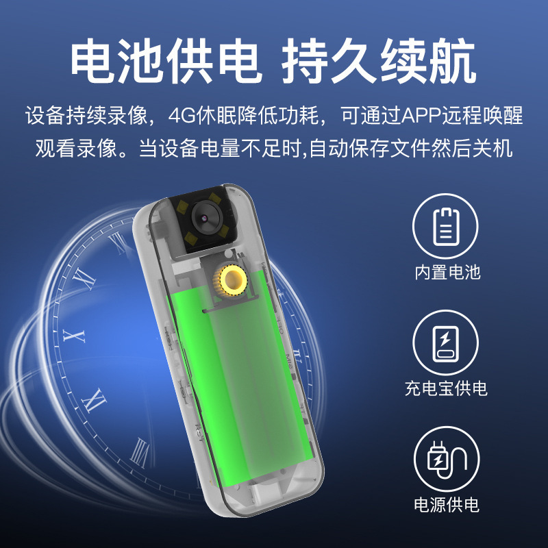 4G摄像机高清执法记录仪录音笔带无线骑行记录仪运动相机dv录像机|undefined