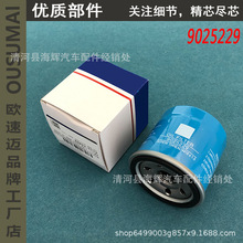 ����������ŷ����730 1.5L 630 610 510 330 310 ���̻�����о��
