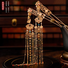 汉服唐风金色莲花长流苏步摇平安发簪古风百搭古装宫廷风发钗配饰
