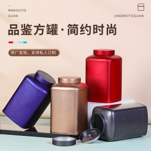 ���~���b���ķ���̖���~���F���Ҳ�t�跽��ͨ���R���F�޿ɼ�ӡUV