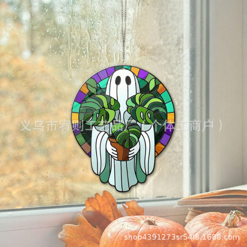 2d万圣节幽灵亚克力窗户悬挂装饰，植物爱好者的礼物  哥特风|undefined