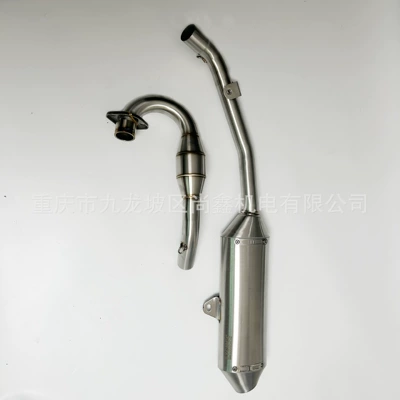 Motorcycle Control System Parts Back-Pressure Cqr250 Mayas V3 Exhaust