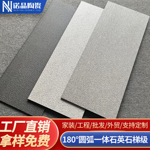 ������ݴu���B�@�ֵ��ʯ�ɴuԺ�ӼӺ�����شuʯӢ�u�ݼ��u�¿�