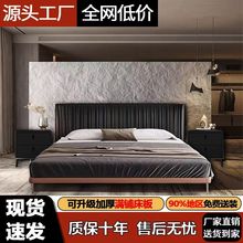 真皮贝壳古风极简主卧双人床简约白蜡木齐边双人床黑色轻奢婚床