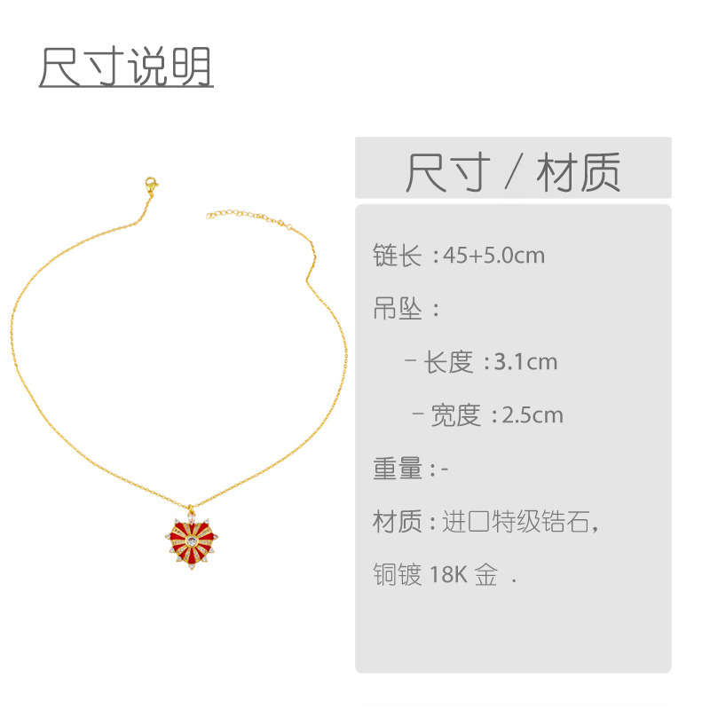 Fashion Peach Heart Love Pendant Necklace display picture 1