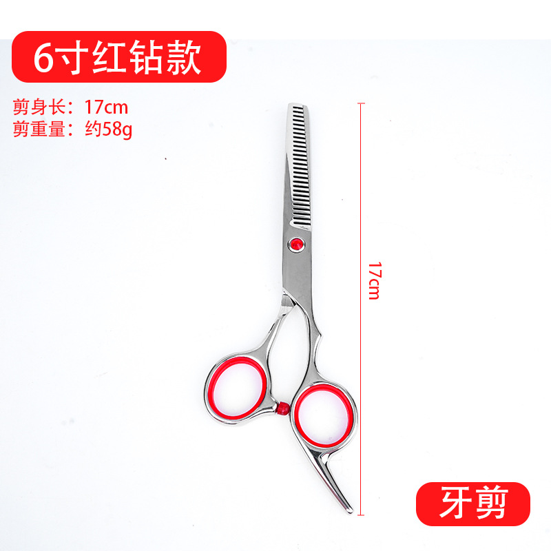 Tijeras de mascotas profesionales, tijeras de dientes, tijeras de perros