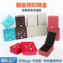 ���w�i���\�� �錚����b�ЏS�����l����Ʒ�� ���C�е�����