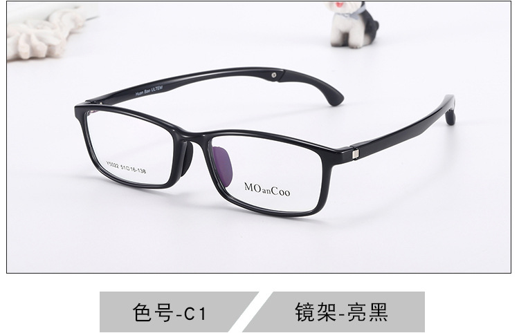 No deformación suave y cómodo gafas pierna ajustable interruptor de un clic Modo deportivo antideslizante puede ser equipado con miopía gafas marco