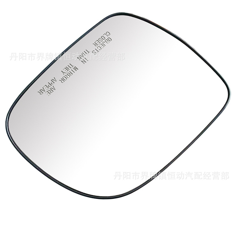 Suitable for Toyota Pickup Truck Hilux Lexus Rx330 Left and Right Rearview Mirror Lenses Reflective Reversing Mirror Lenses