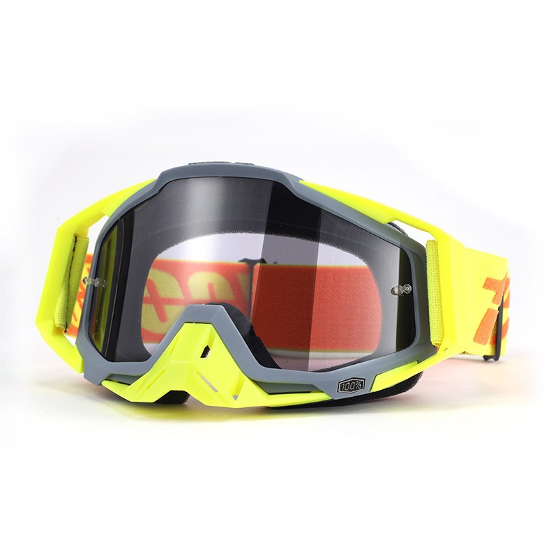 100:C10 серый рама желтая защита носа