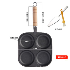 鋳鉄製オムレツ鍋、エッグバーガー鍋、ノンコートオムレツ鍋、餃子鍋、ノンスティック鍋、電磁調理器対応、パンケーキ用