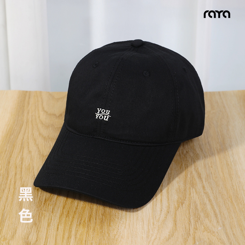 Gorra de Béisbol Estilo Coreano RAYA Primavera/Verano, Gorra de Visera Extra Profunda Unisex para Cabeza Grande, Otoño/Invierno