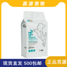 新宠之康幼犬奶糕粮泰迪比熊狗狗专用狗粮离乳期幼犬粮型通用1kg