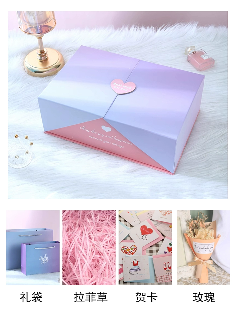 Gift box, big bag, Birthday gift, high-quality style
