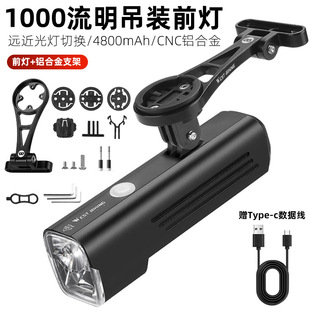 WEST BIKING����������܇��ҹ�T���D֧�ܳ�늷�ˮ�����T�П��b��