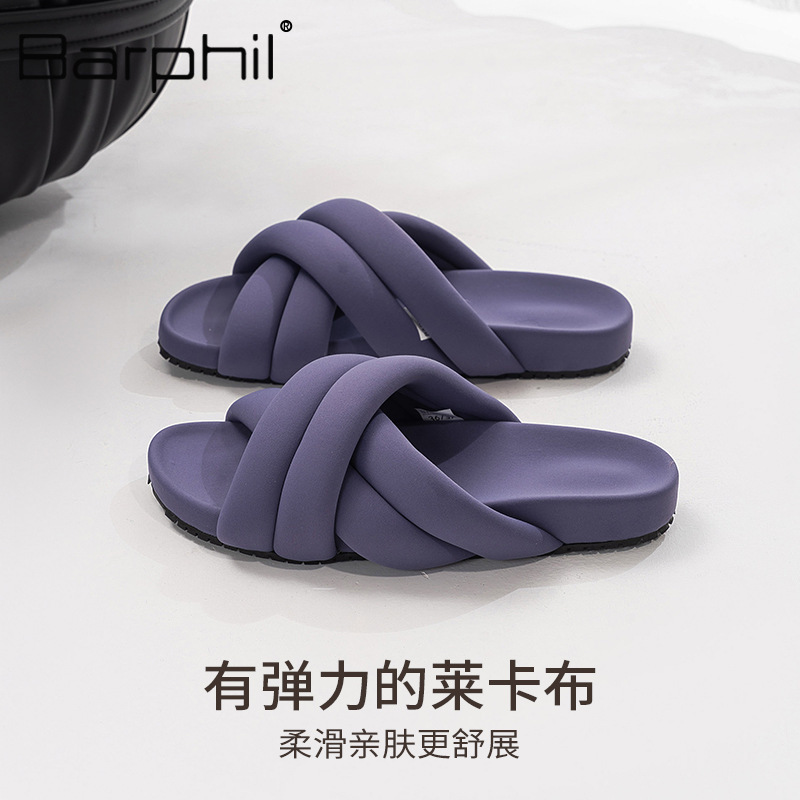 Barphil拖鞋女夏季室内2025新款外穿百搭防滑时尚一字拖源头厂家|undefined