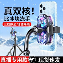 �羳���ֻ��뵼��ֱ��ɢ����07���������ɵ�˫������������ֱ��
