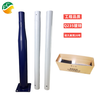 Fission Lampposts Manufactor solar energy street lamp courtyard Poles Cross border Mosaic Split Monitoring rod goods in stock