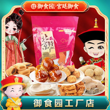 �S��ֱ�l��ʳ�@��Y��888g�ϱ�����ζС���s����cɽ�22����ʳ