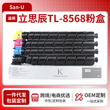 �m����˼��TL-8568 �ۺ�GA9540cdn �ۺ� GB9541cdn̼�ۺЏ�ӡ��Ͳ