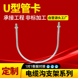 �S�ҹ���U�͹܊A ��A�̶��p��A�̶��܊A��\늾��U·����|�б�