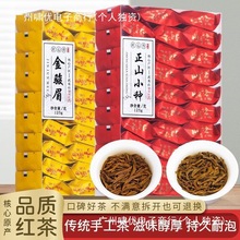 ���ڼt����Eü��ɽС�N���~�����ͪ���С���b�ߙn�Y���b125g250g