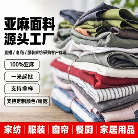 四件套;枕套;线毯