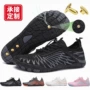 接地户外打钉钉子溯溪鞋