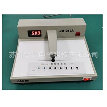 JD-210A͸��ʽ�ڰ��ܶ�Ӌ�ڰ��ܶȃx�����zƬ�ڶ�Ӌ