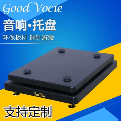 Döşəmə audio dinamik subwoofer tepsisi, baza yastığı, masaüstü zərbəyə davamlı lövhə