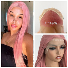 ���Q�ٰl��ɫ�@�וr���Lֱ�l�ٰl 13*4ǰ�ٽzȫ�^��Ůʿ�ٰl
